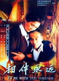 欧美日韩中文在线
